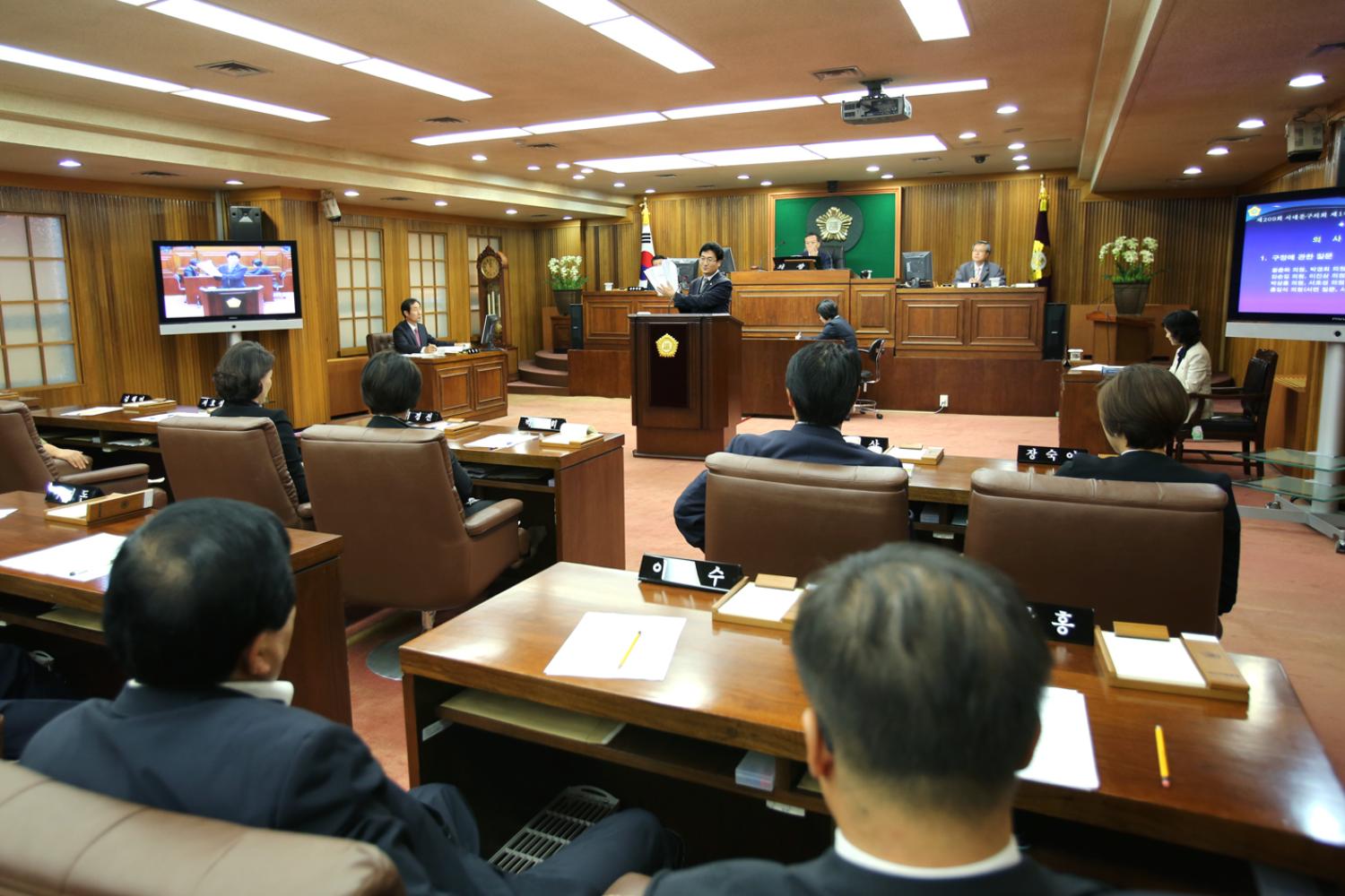 제209회 제1차 정례회 제2차 본회의 구정질문-서호성의원