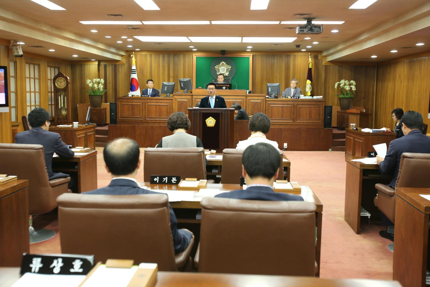 제209회 제1차 정례회 제3차 본회의