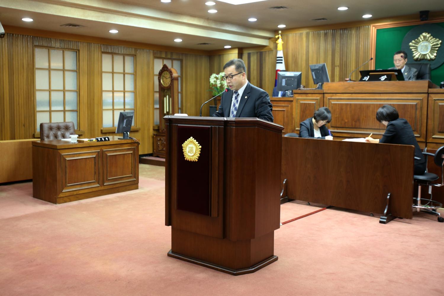 제209회 제1차 정례회 제3차 본회의