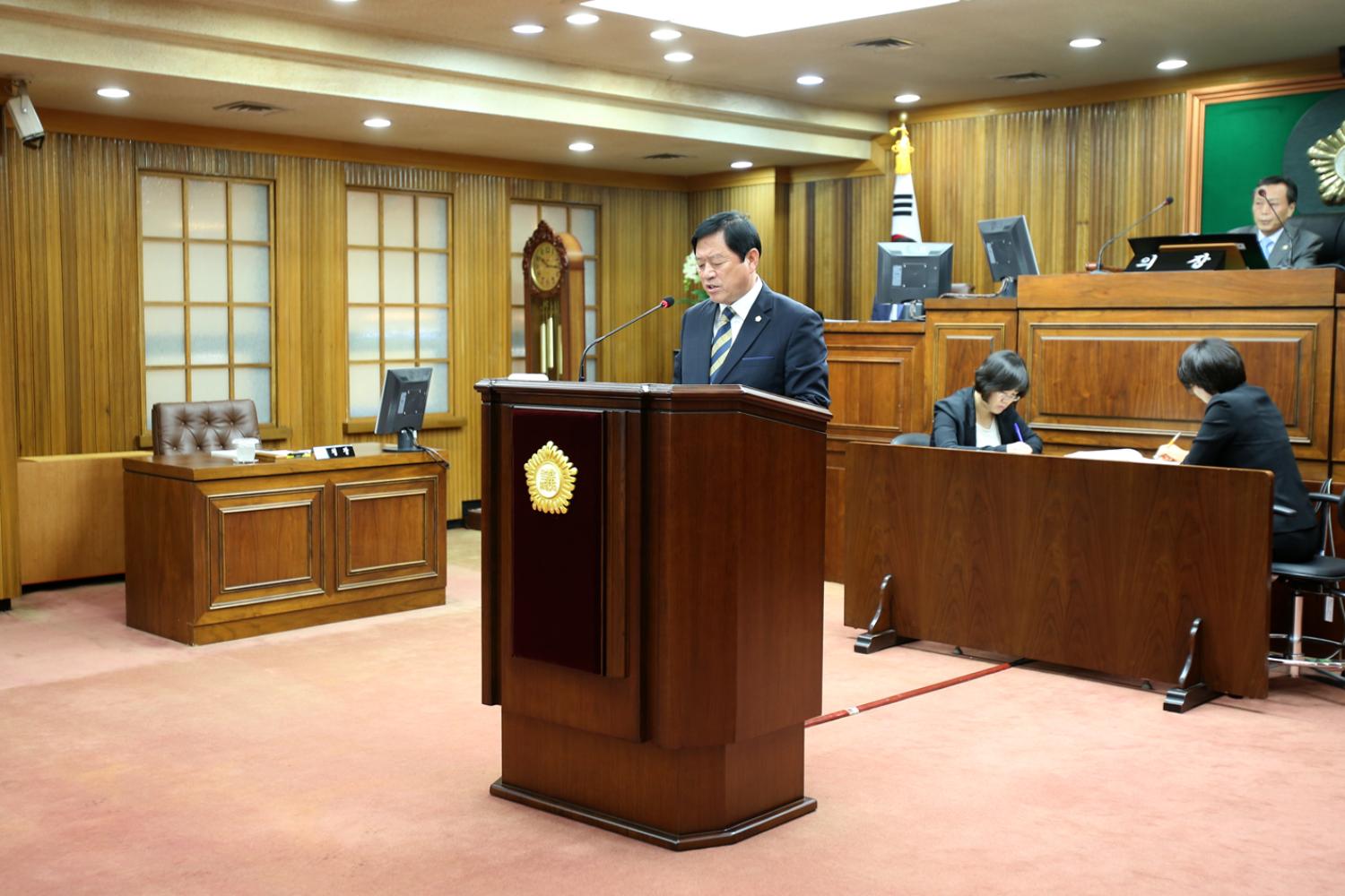 제209회 제1차 정례회 제3차 본회의