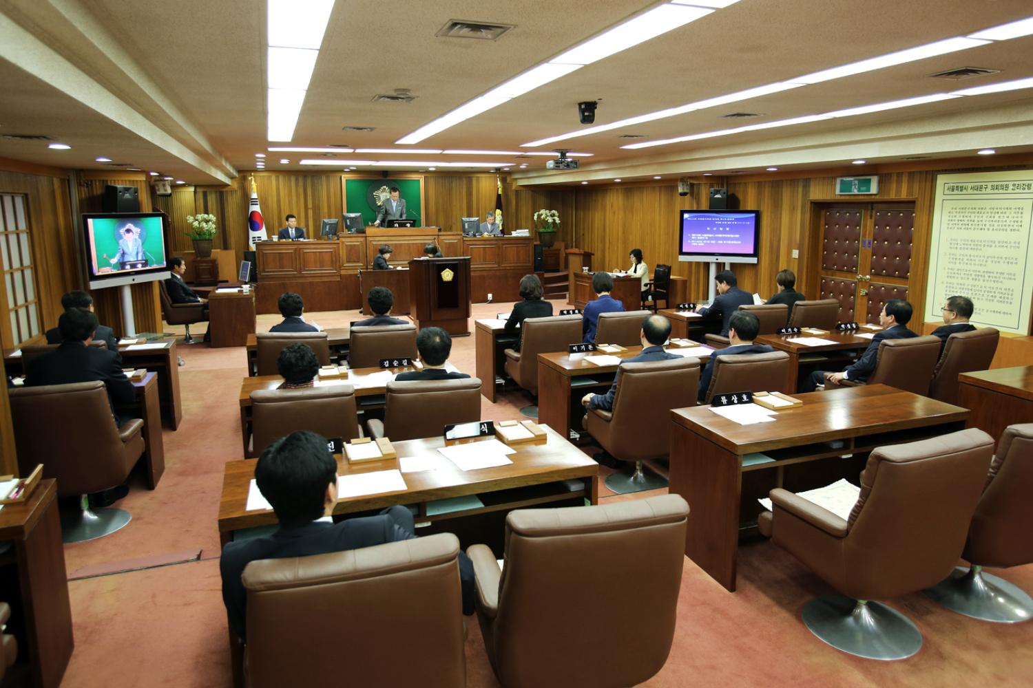 제210회 임시회 제1차 본회의