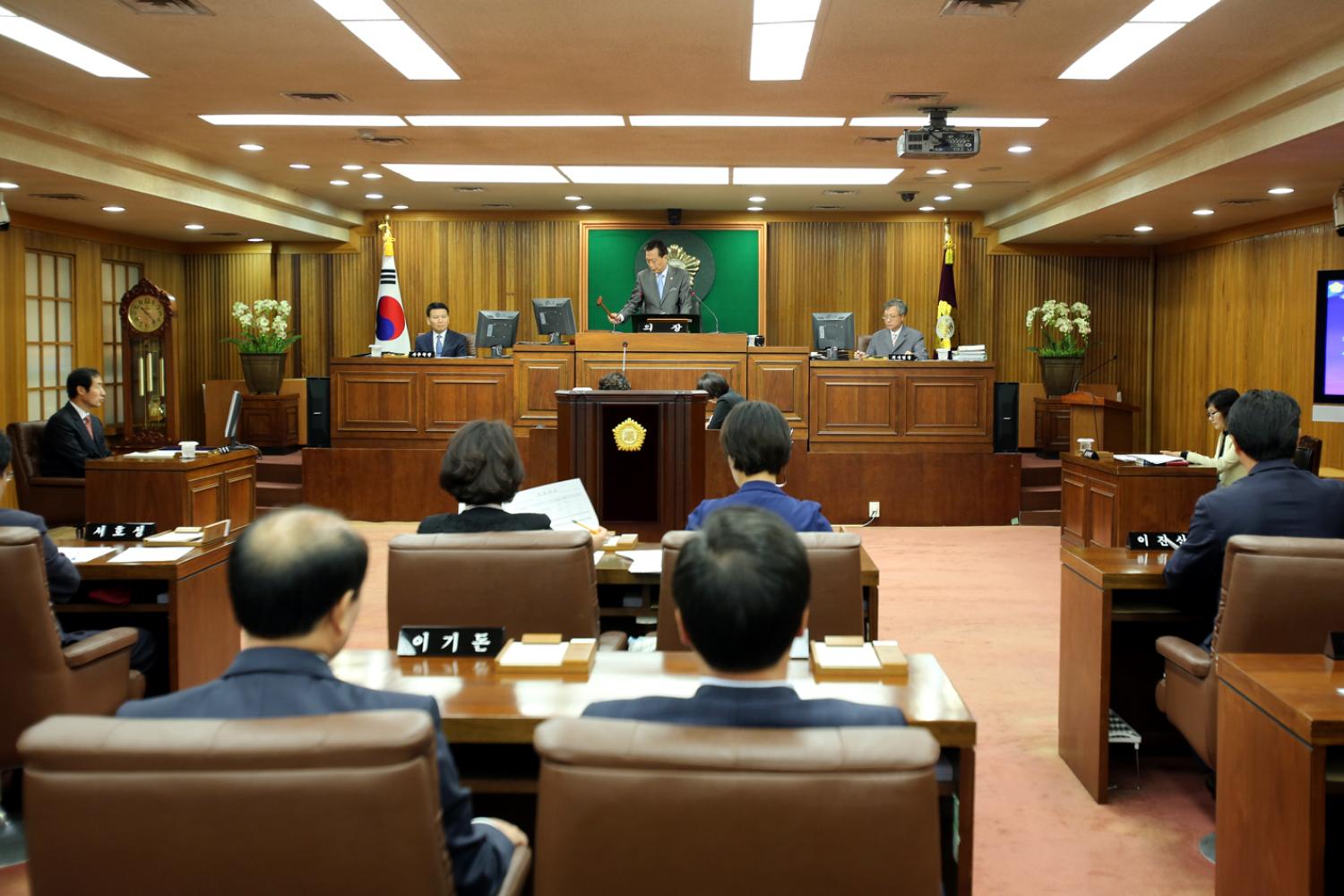 제210회 임시회 제1차 본회의