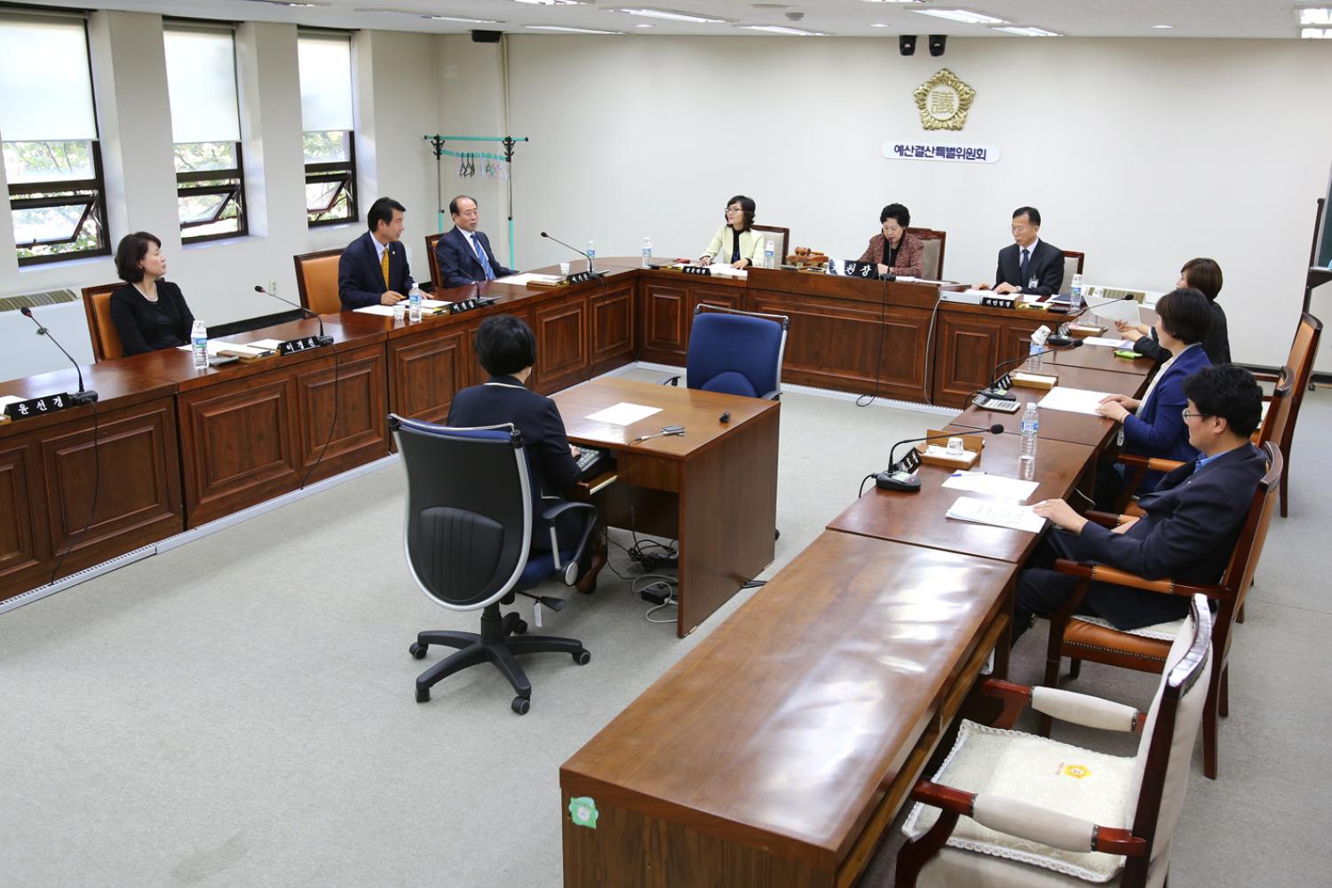 제210회 임시회 예산결산위원회 위원장 선출