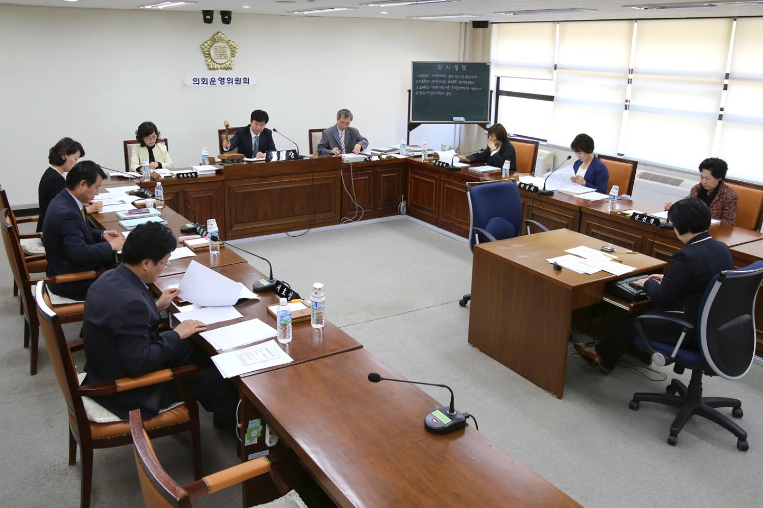 제210회 임시회 의회운영위원회