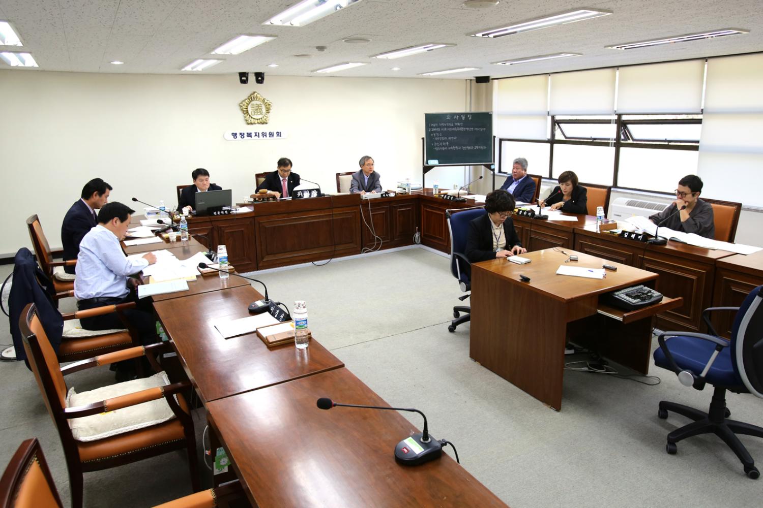 제210회 임시회 행정복지위원회