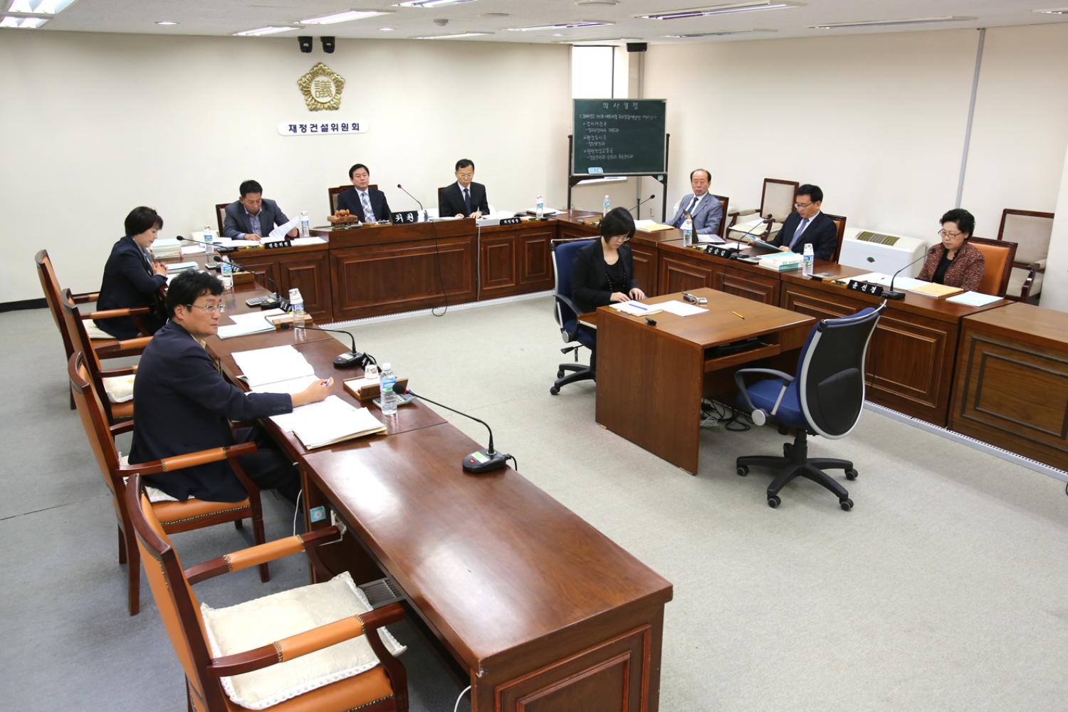 제210회 임시회 재정건설위원회