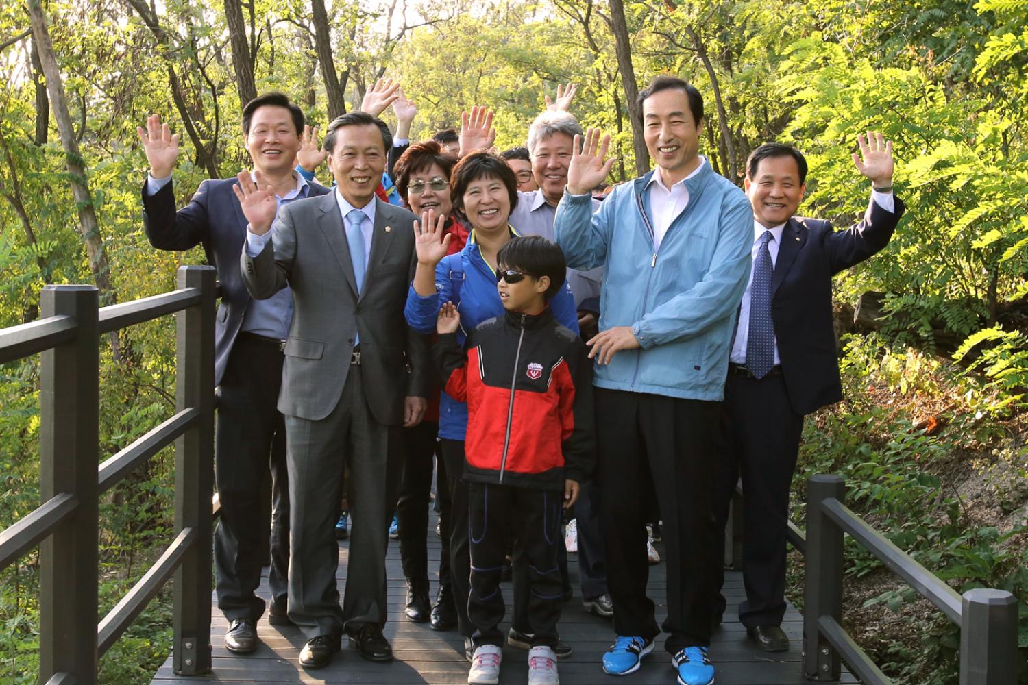 북한산 자락길 준공식