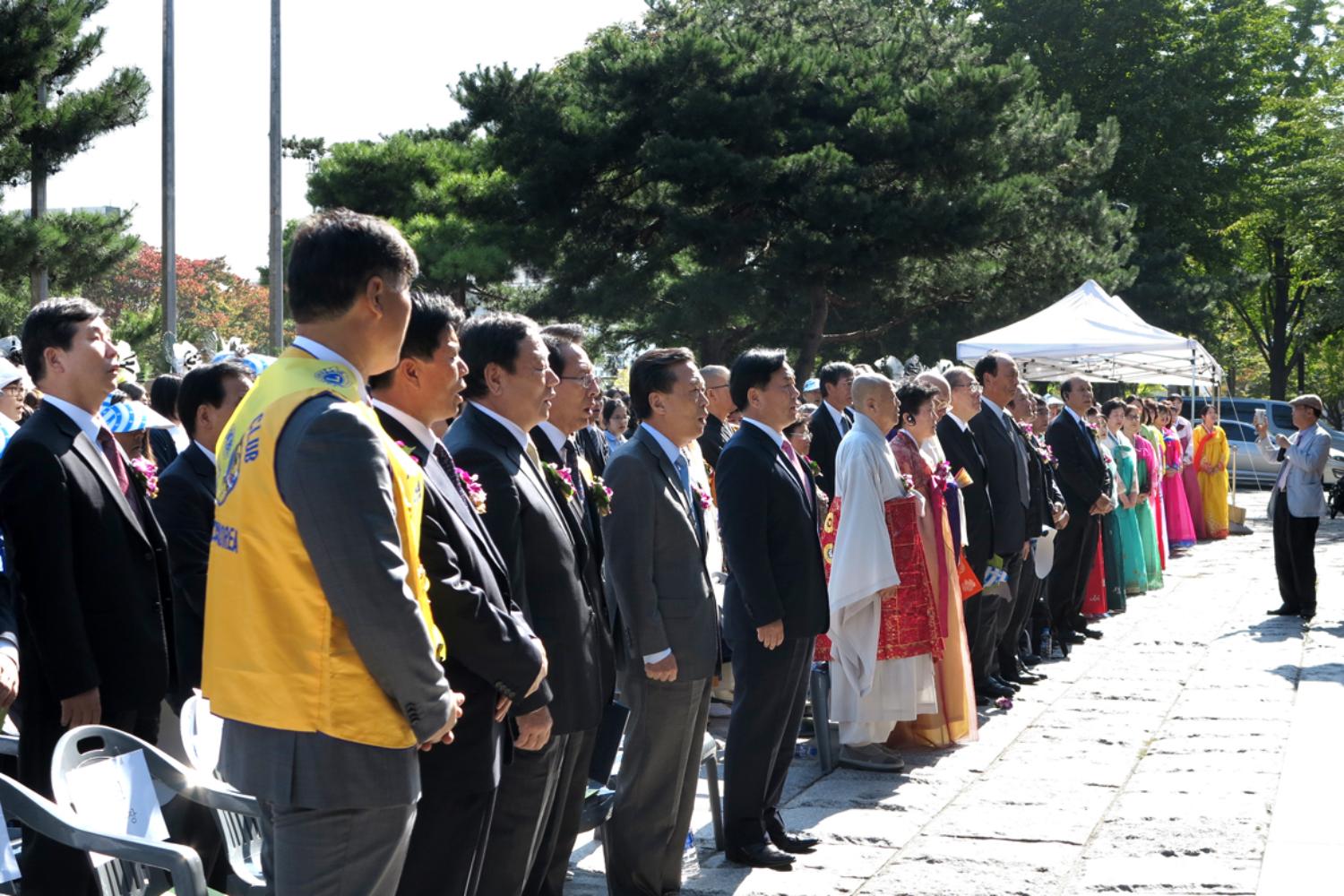 제14회 순국선열정신선양 대회 및 한·일 합동 위령제