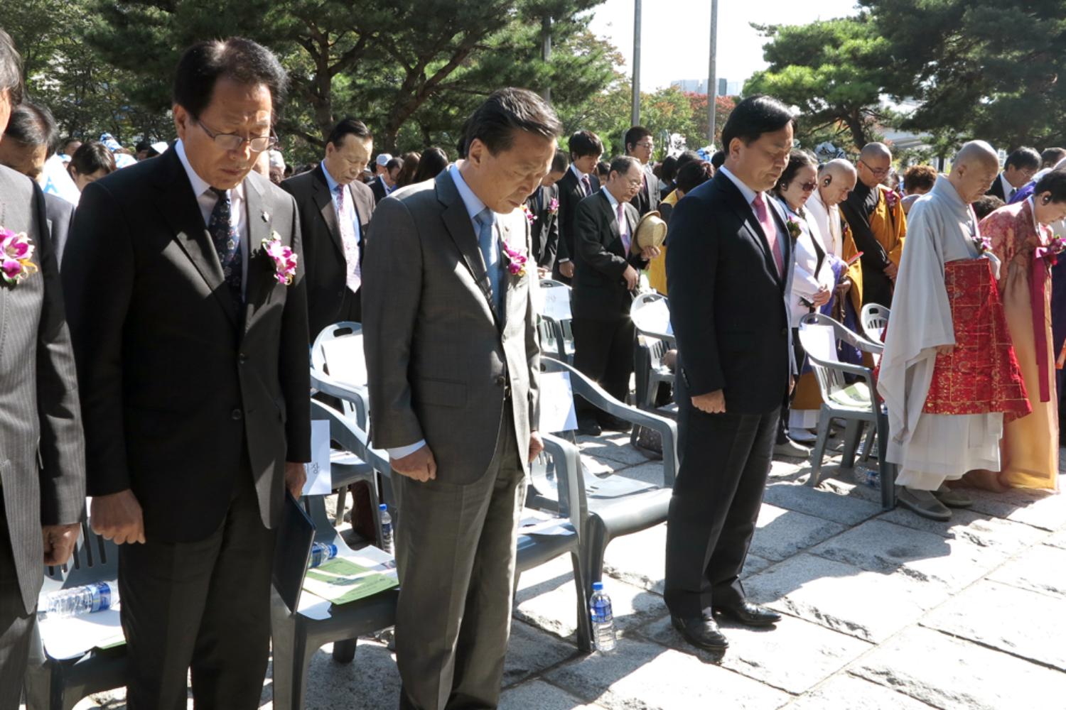 제14회 순국선열정신선양 대회 및 한·일 합동 위령제