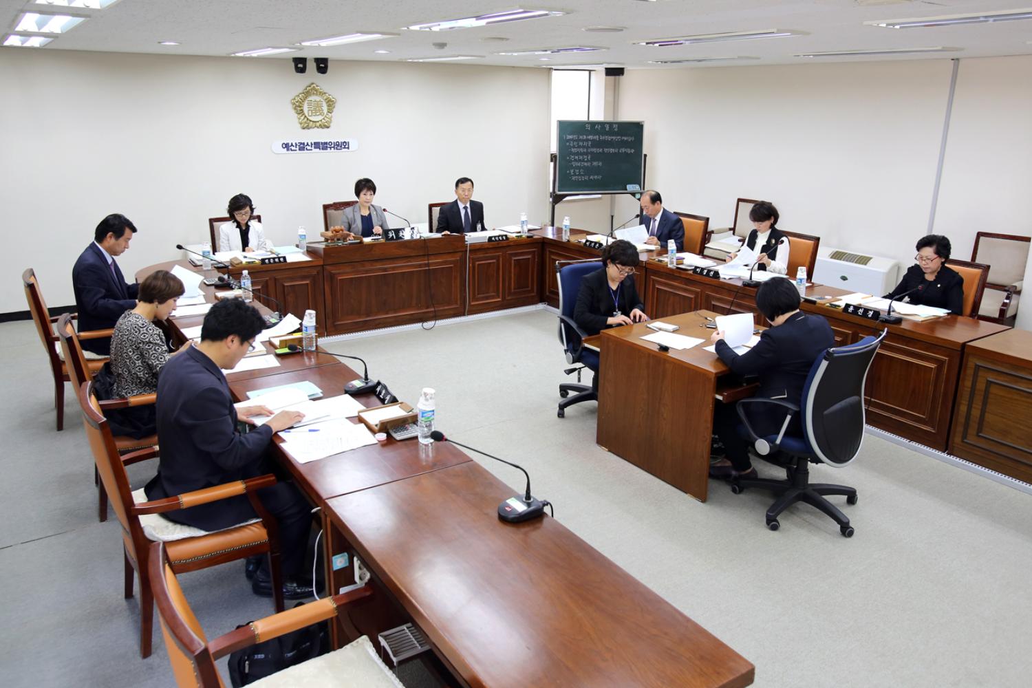 제210회 임시회 예산결산위원회