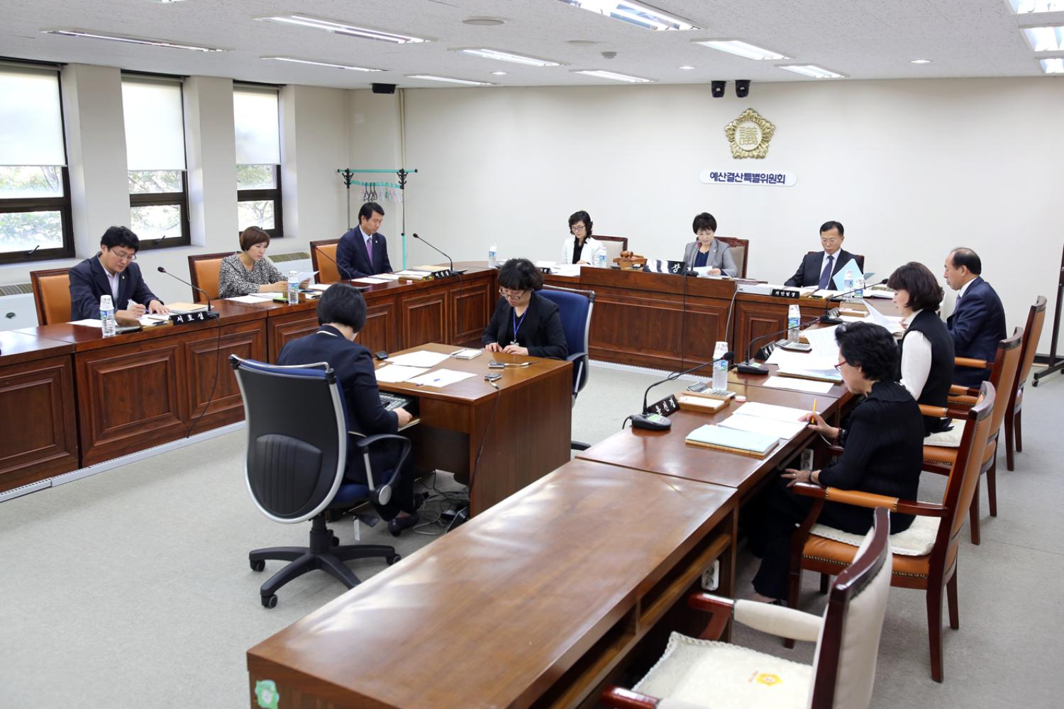 제210회 임시회 예산결산위원회