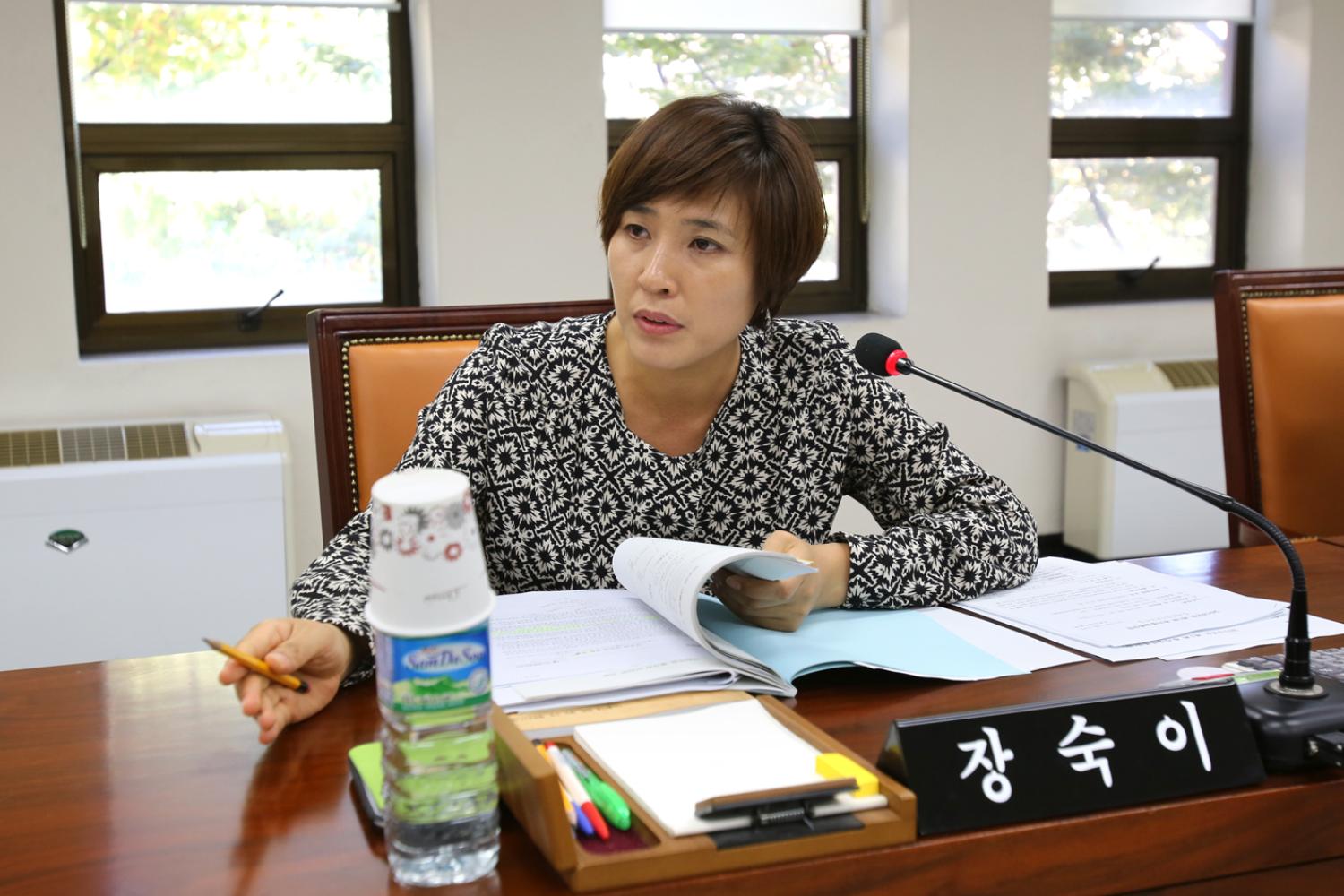 제210회 임시회 예산결산위원회