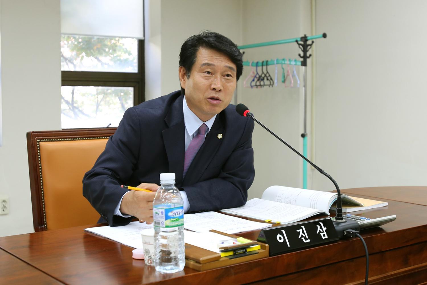제210회 임시회 예산결산위원회