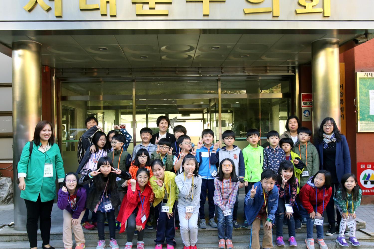 내고장탐방-안산초등학교 의회방문