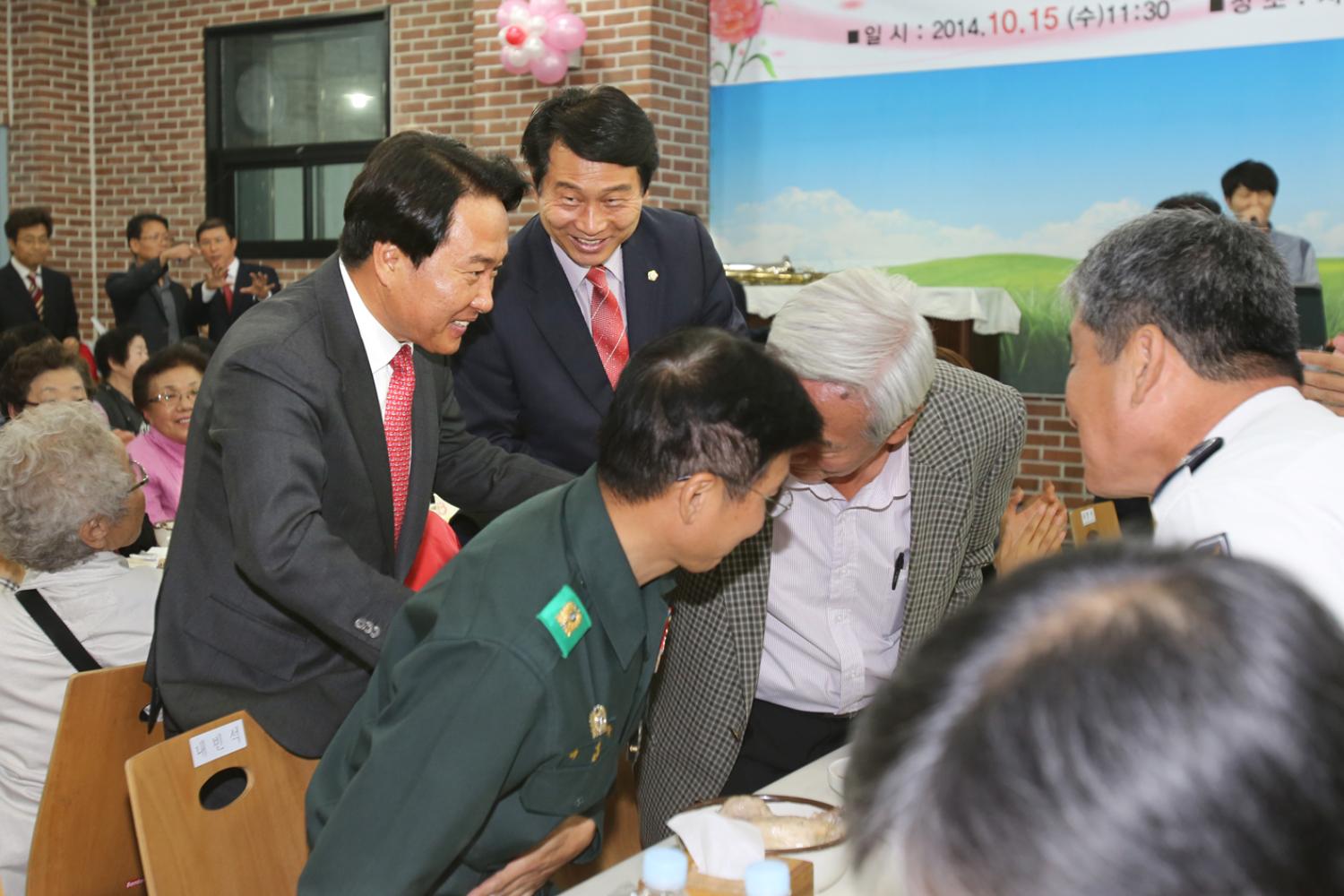 2014년 충현동 경로잔치-서현교회