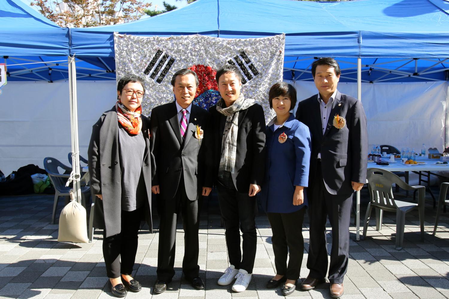 구립어린이집 독립문 어울림 한마당