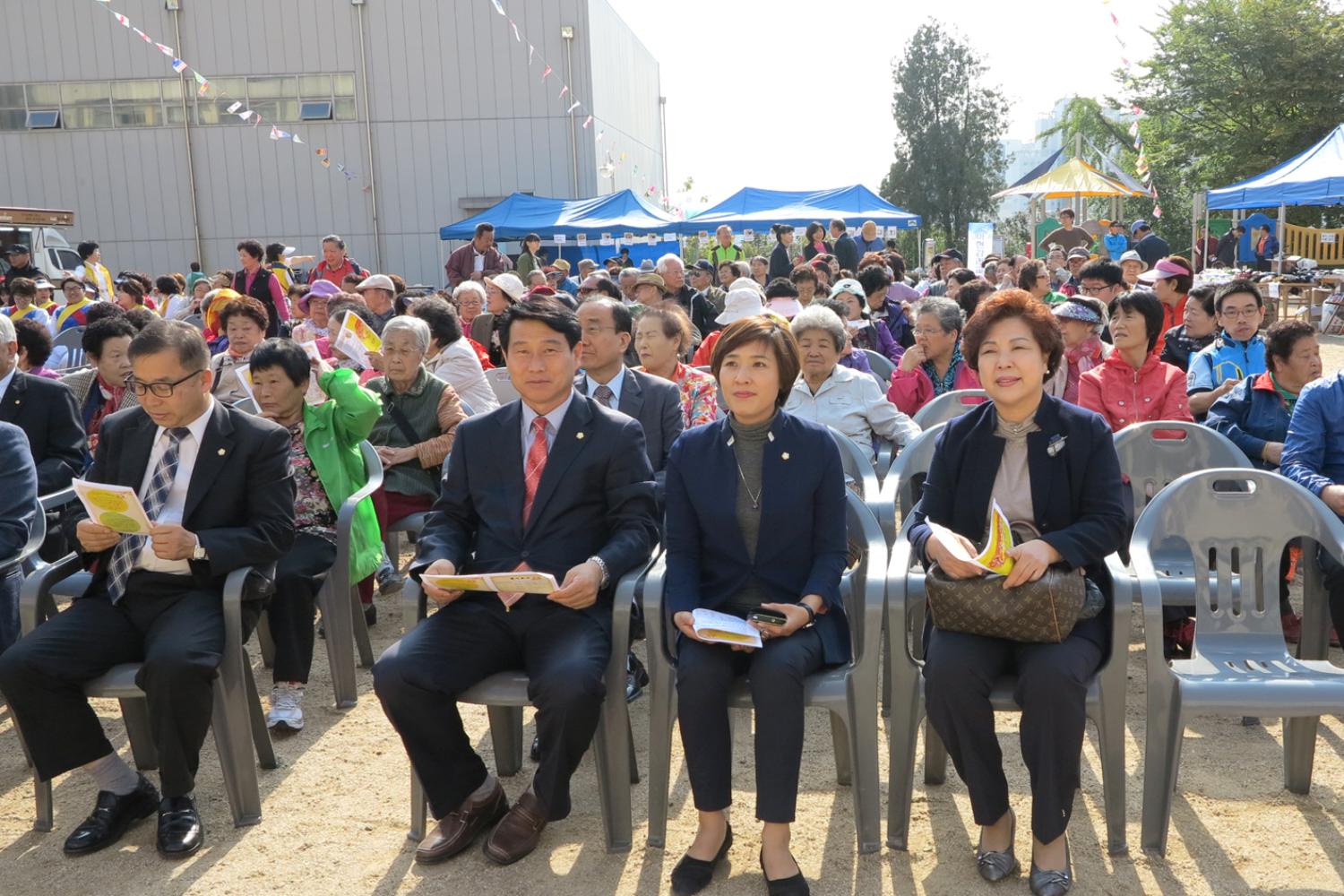북아현동 굴레방나눔한마당 행사 1