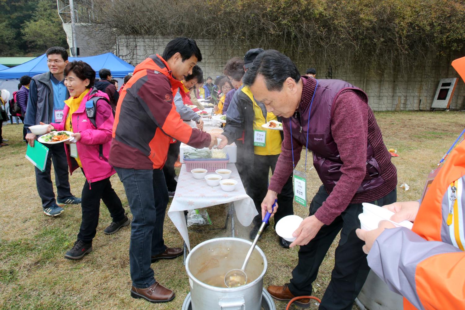 2014년 복지통장 워크숍