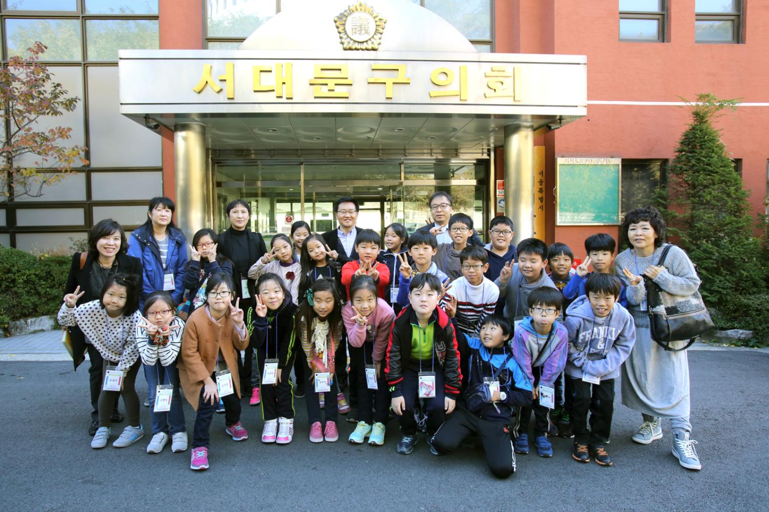2014년 내고장 탐방-연가초등학교