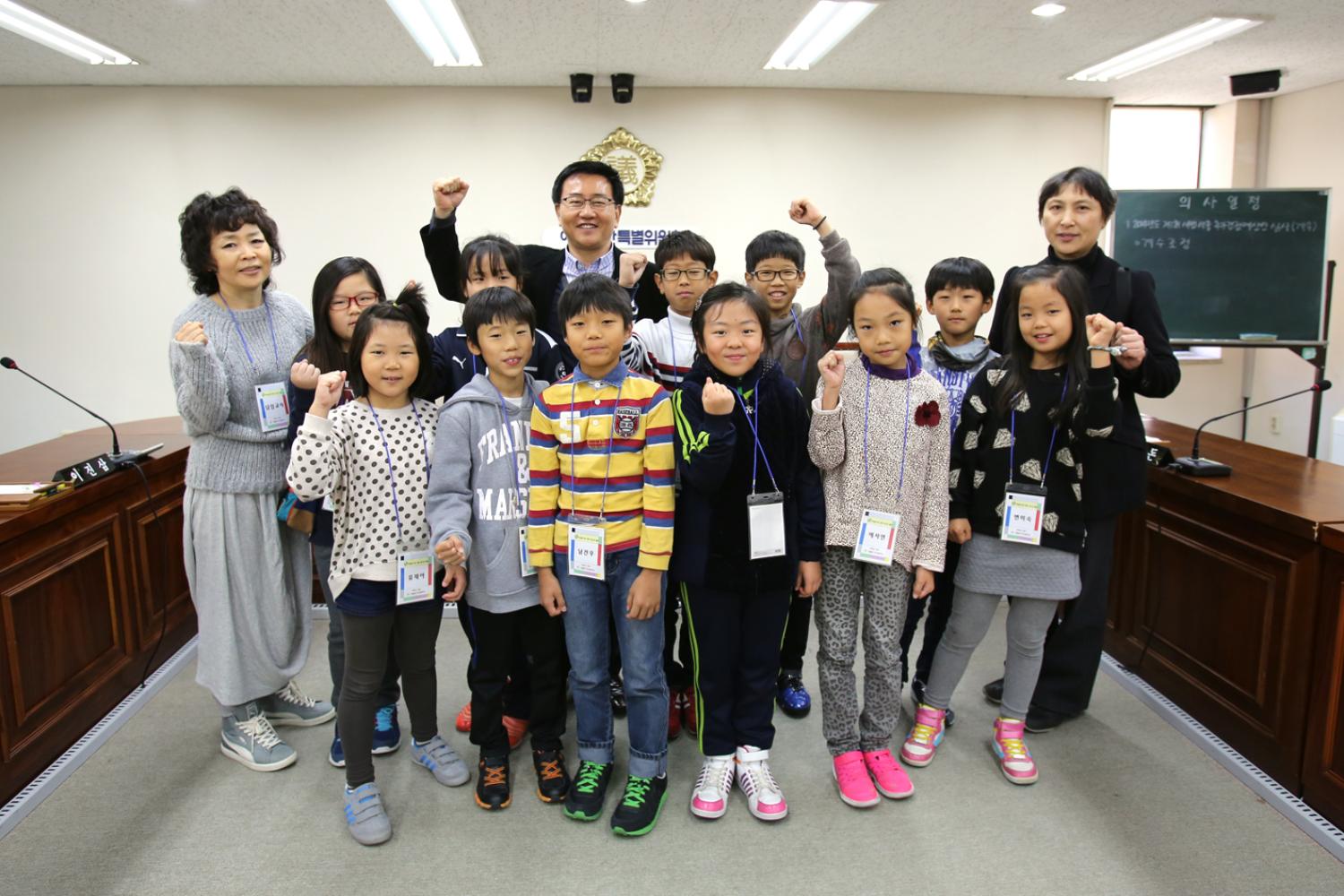 2014년 내고장 탐방-연가초등학교