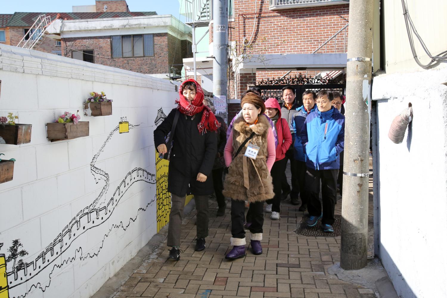 마을공동체 우수사례 현장방문-수원시 팔달구