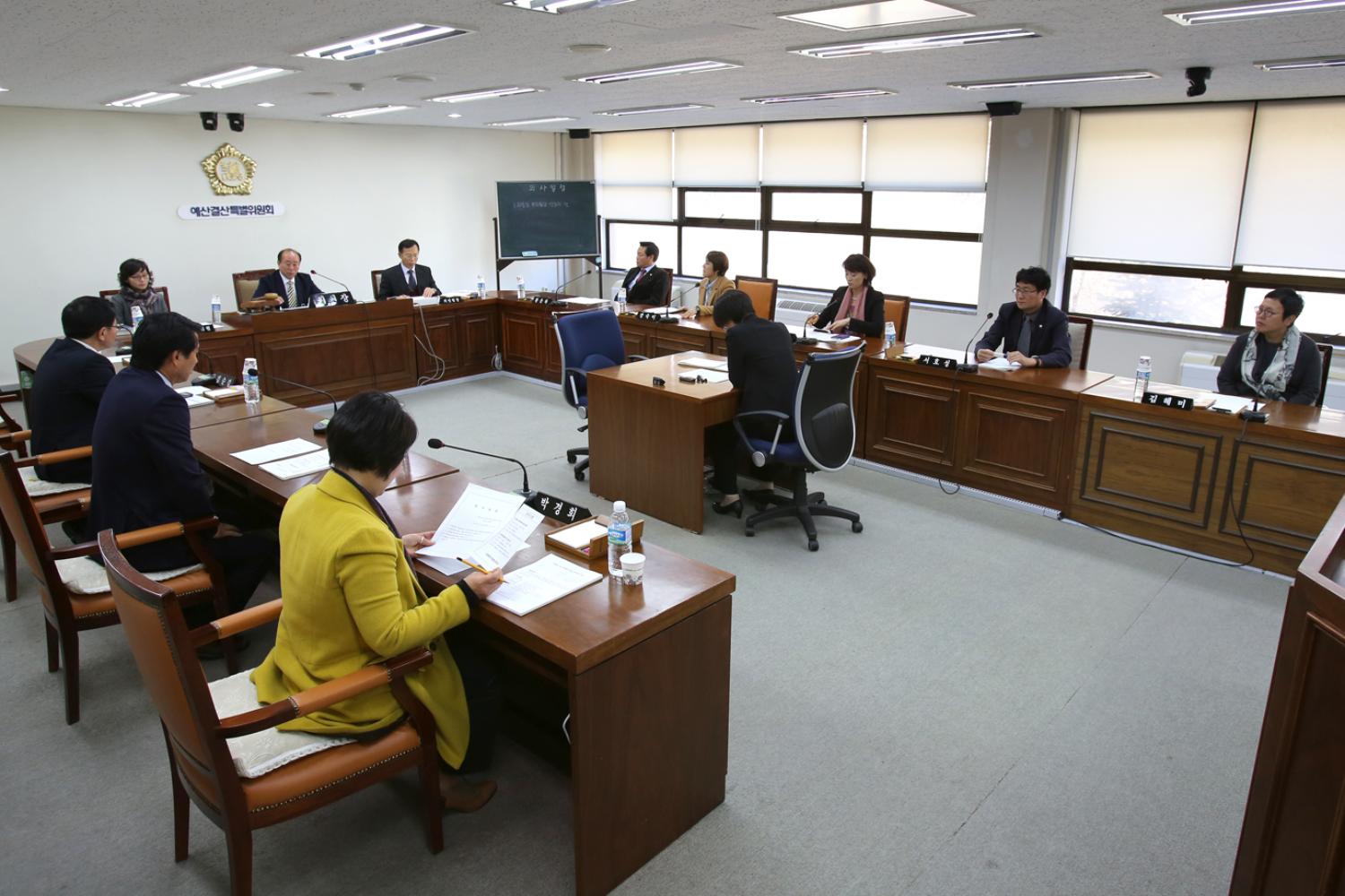 제211회 제2차 정례회 - 예산결산위원회 위원장 부위원장 선임의 건