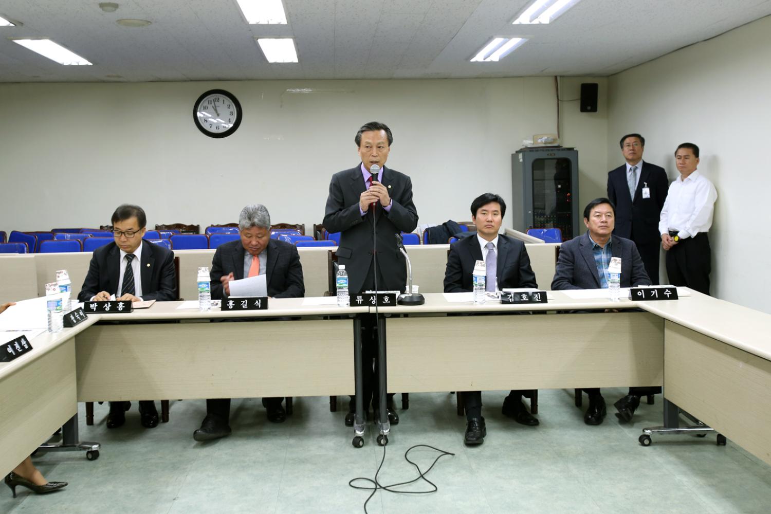 2014년 서대문구의회 시민감사옴부즈만 간담회