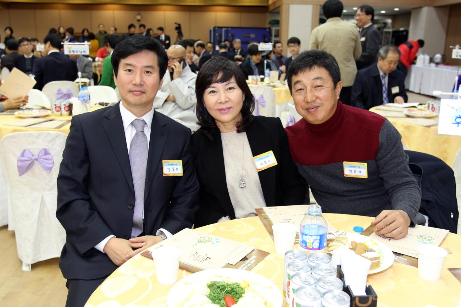 100가정 보듬기 후원의 밤