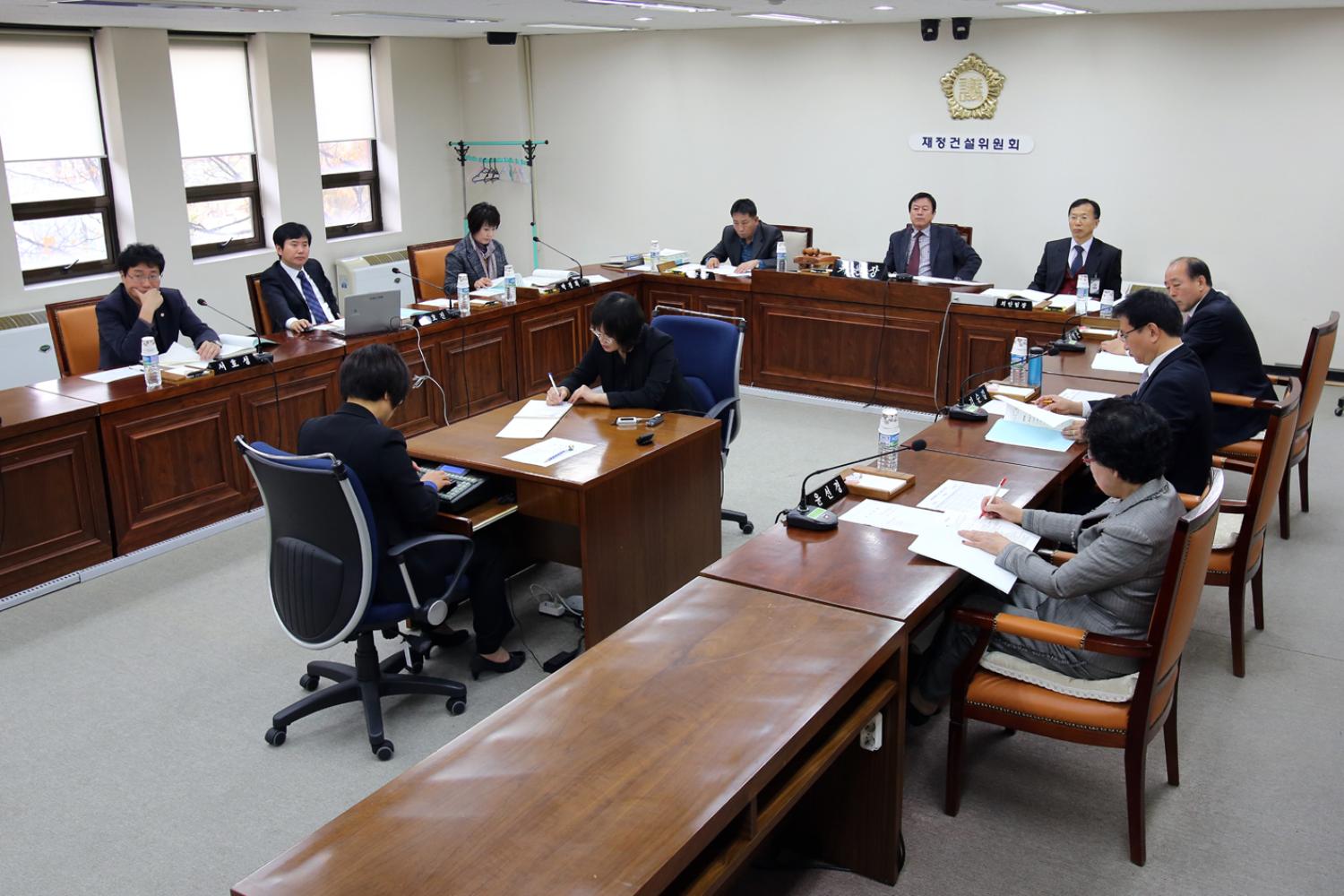 제211회 제2차 정례회 제1차 재정건설위원회