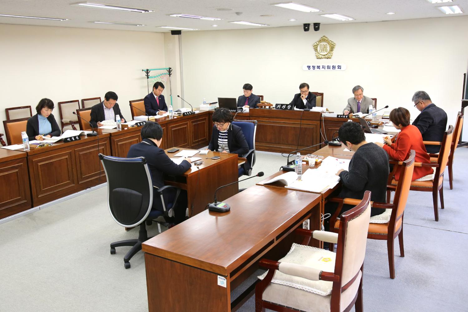 제211회 제2차 정례회 제2차 행정복지위원회