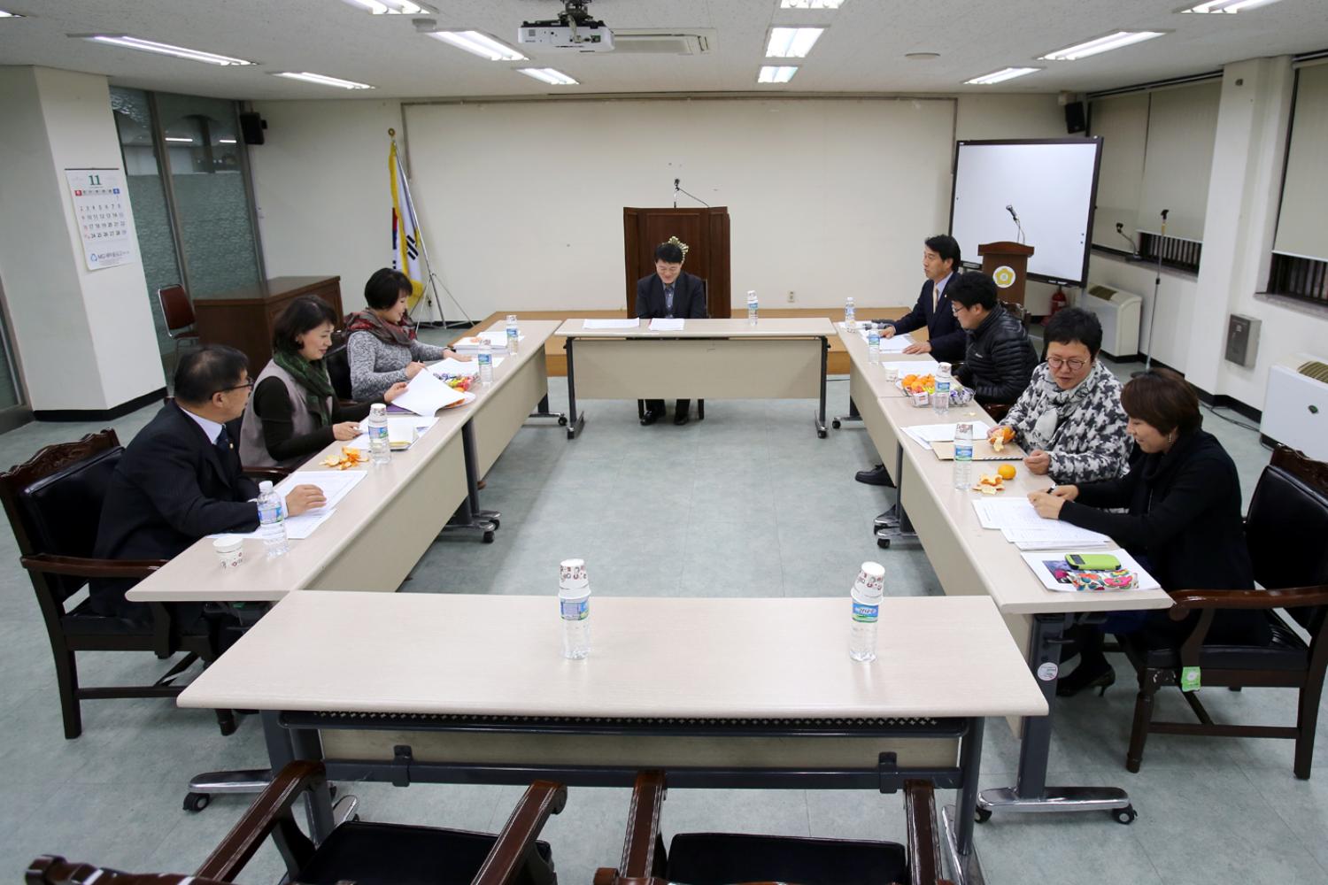 행정사무감사 및 예산심의 특강