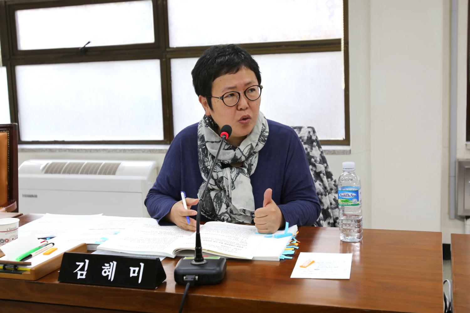 제211회 제2차 정례회 제3차 행정복지위원회