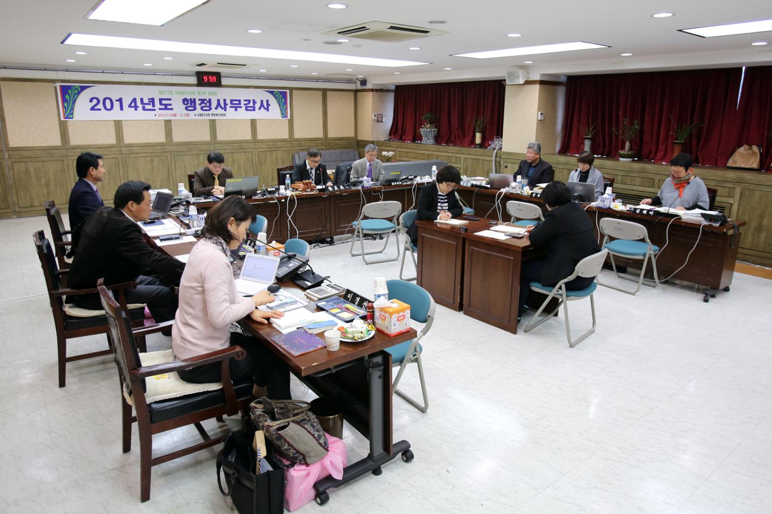 제211회 제2차 정례회 행정복지위원회 행정사무감사