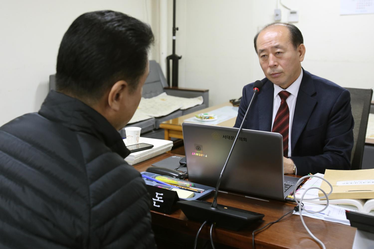 제211회 제2차 정례회 재정건설위원회 행정사무감사