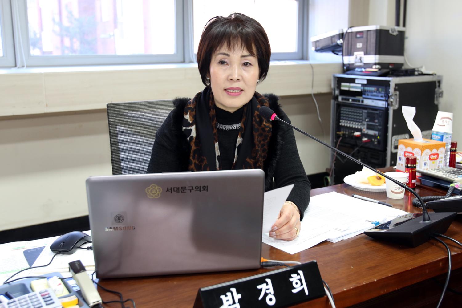 제211회 제2차 정례회 재정건설위원회 행정사무감사