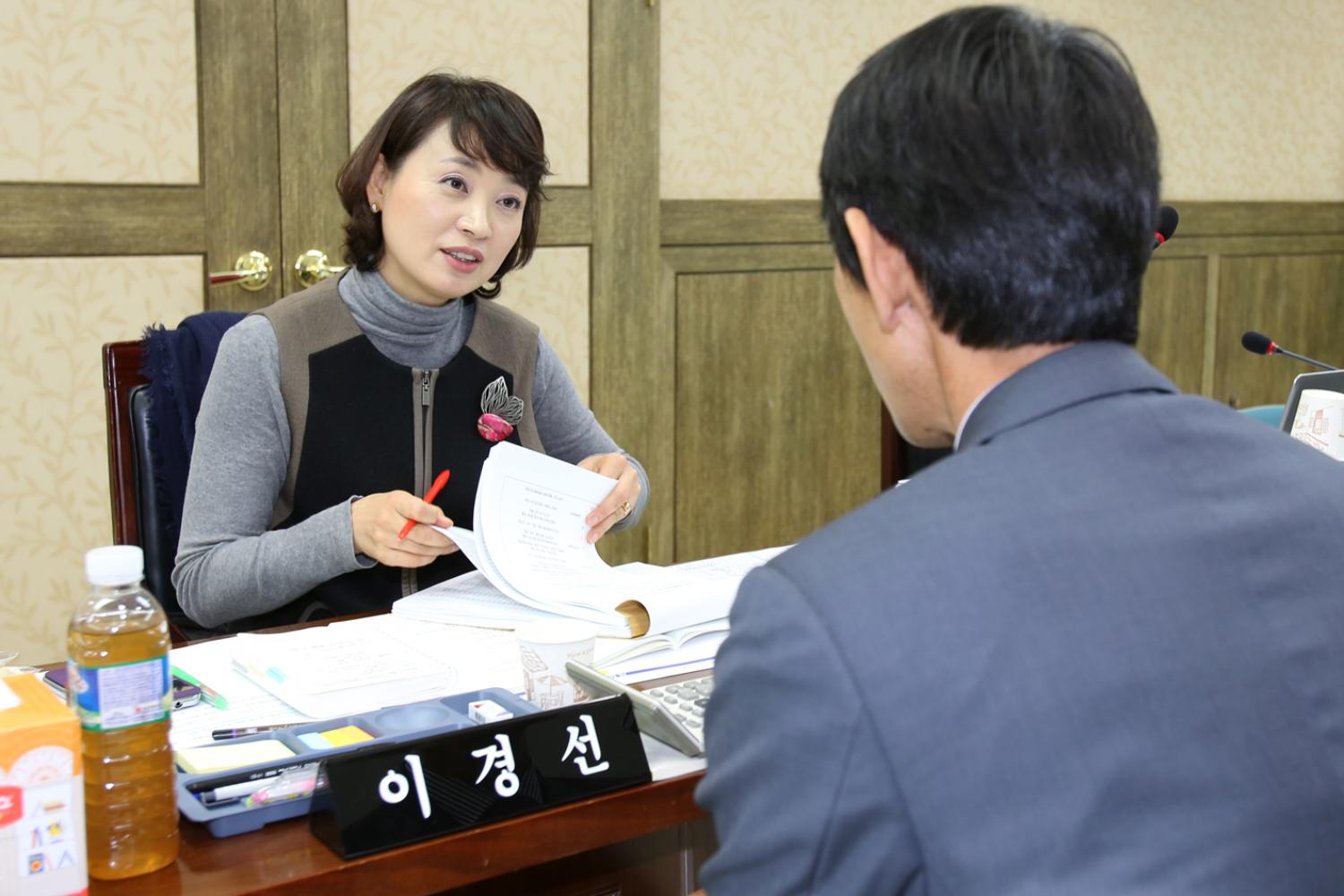 제211회 제2차 정례회 행정복지위원회 행정사무감사