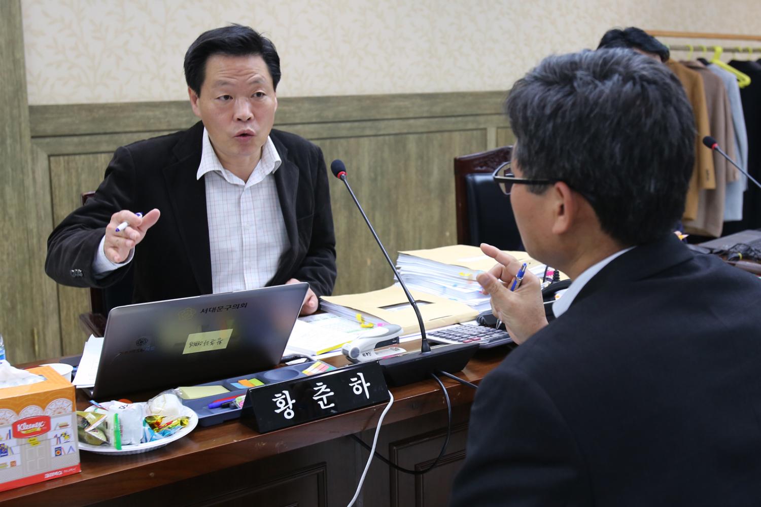 제211회 제2차 정례회 행정복지위원회 행정사무감사