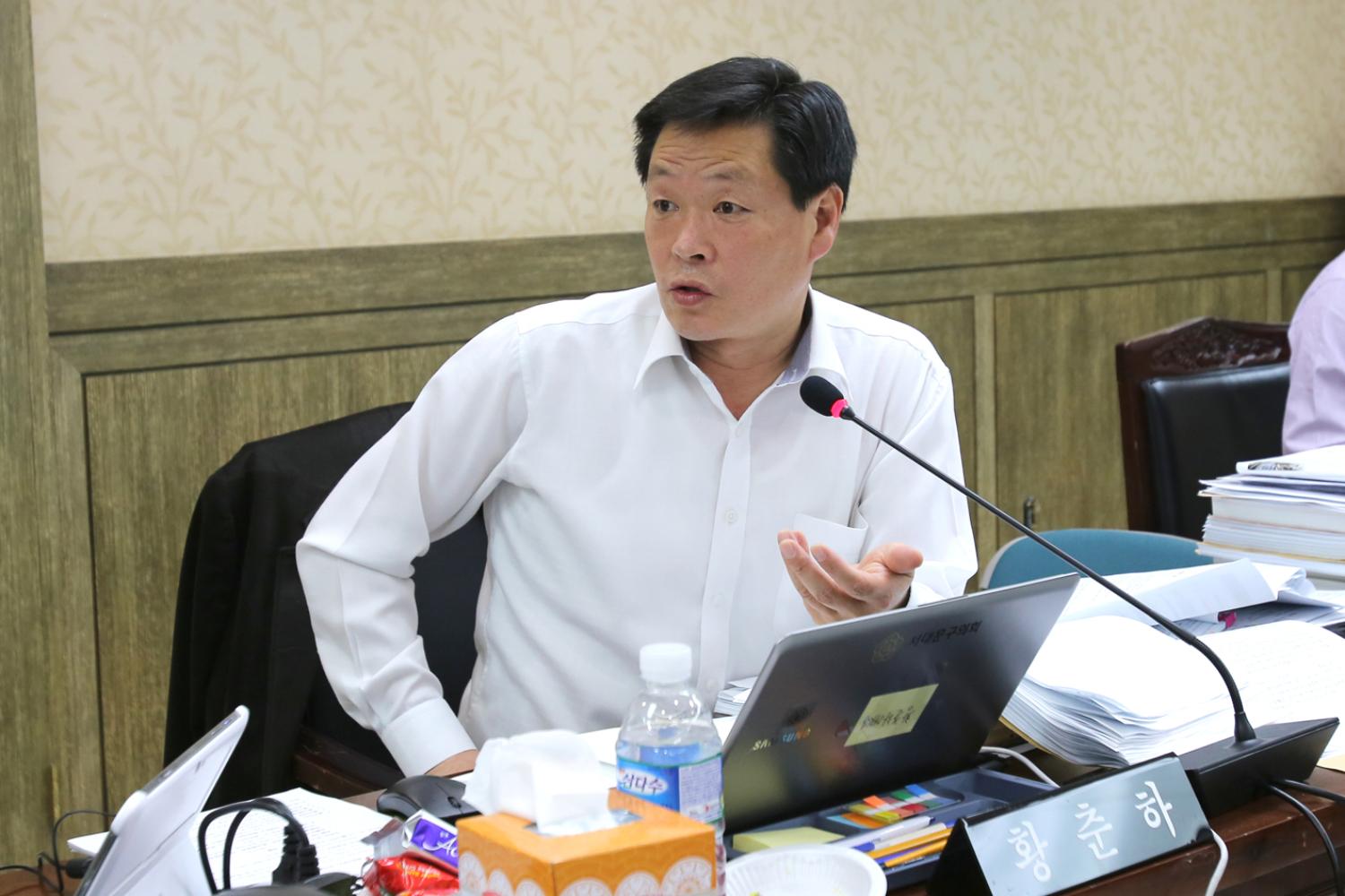 제211회 제2차 정례회 행정복지위원회 행정사무감사-지리