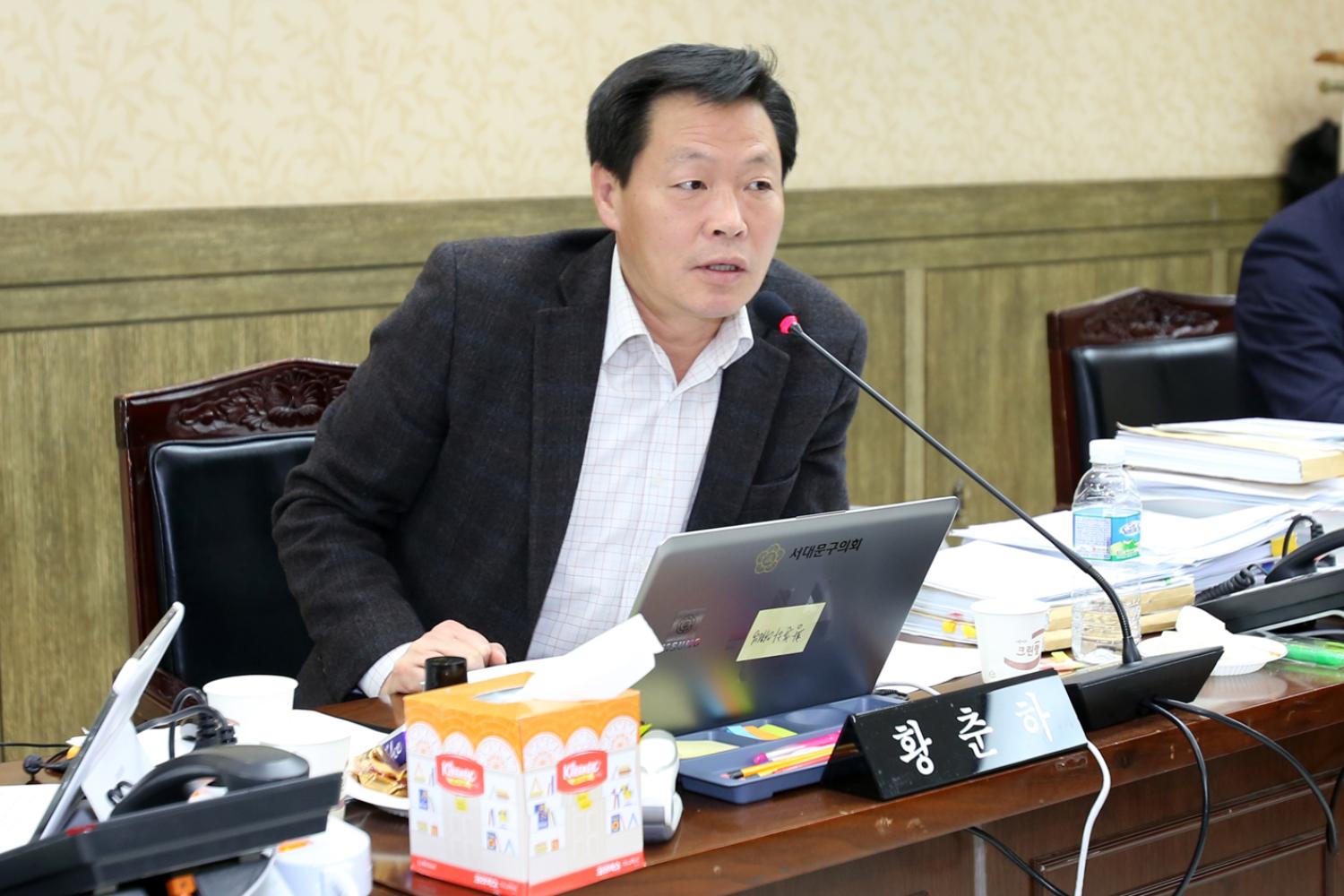 제211회 제2차 정례회 행정복지위원회 행정사무감사-강평