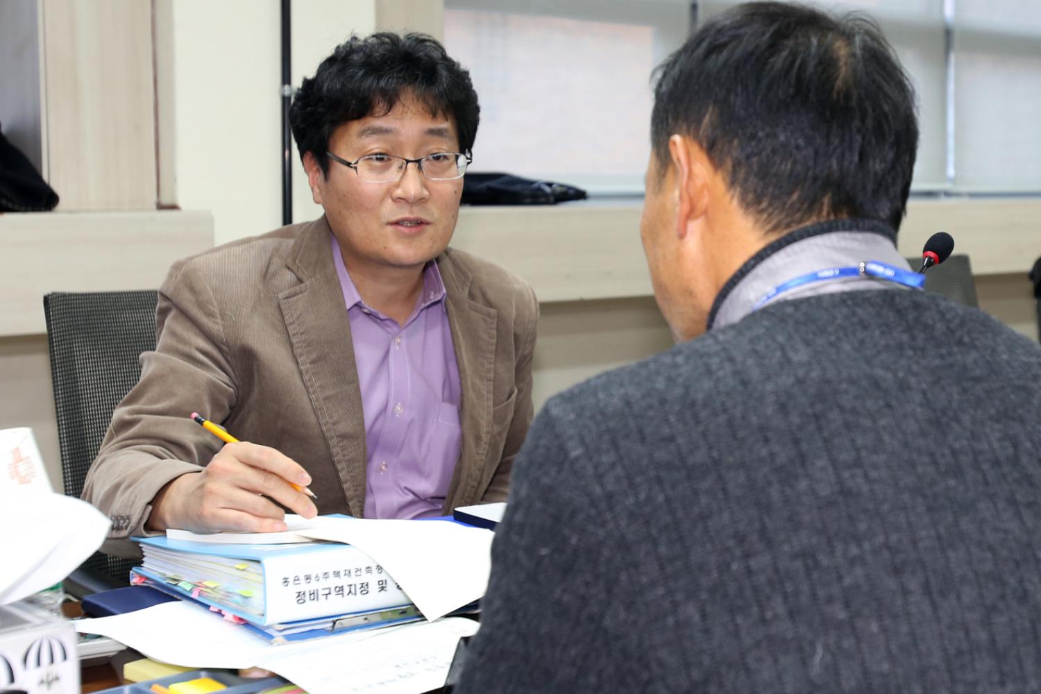 제211회 제2차 정례회 재정건설위원회 행정사무감사