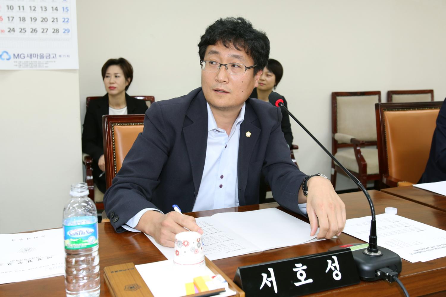 제211회 제2차 정례회 재정건설위원회