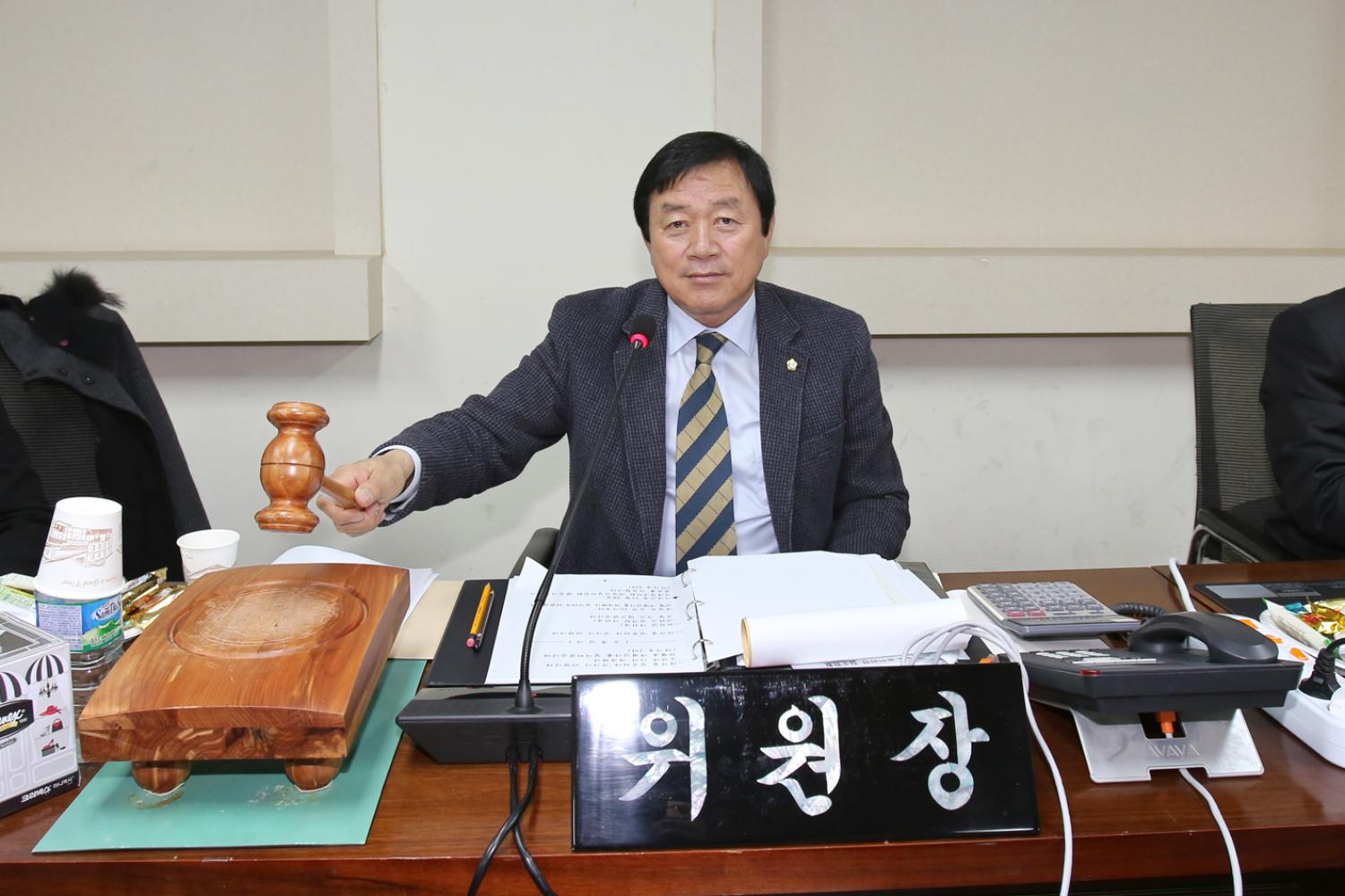 제211회 제2차 정례회 재정건설위원회 행정사무감사