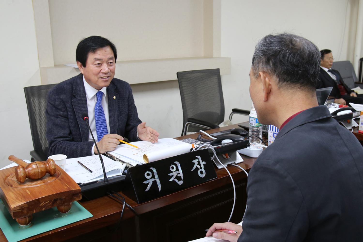 제211회 제2차 정례회 재정건설위원회 행정사무감사