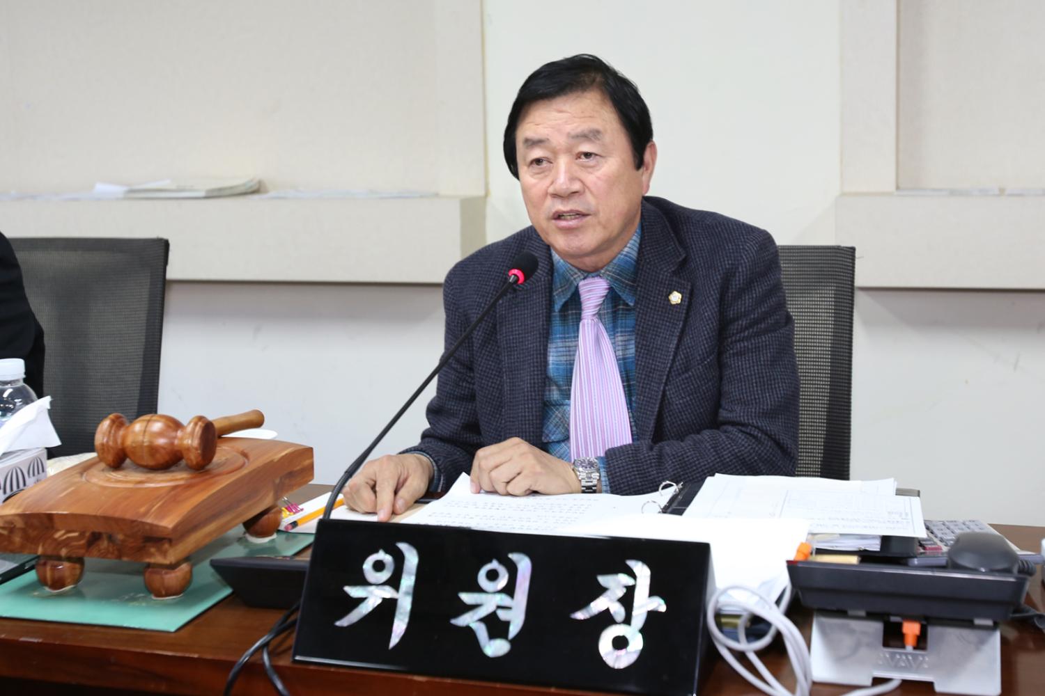 제211회 제2차 정례회 재정건설위원회 행정사무감사-강평