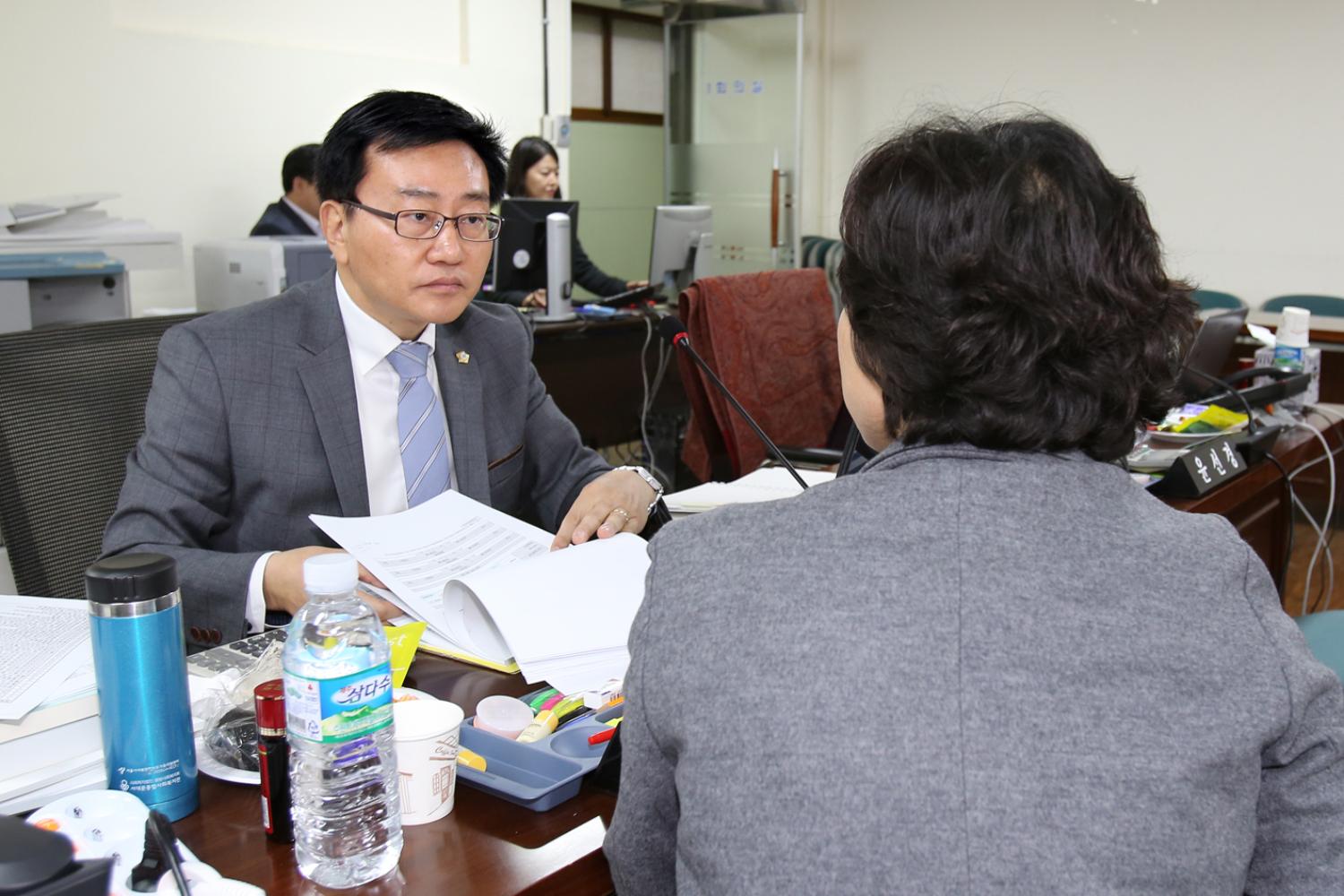 제211회 제2차 정례회 재정건설위원회 행정사무감사