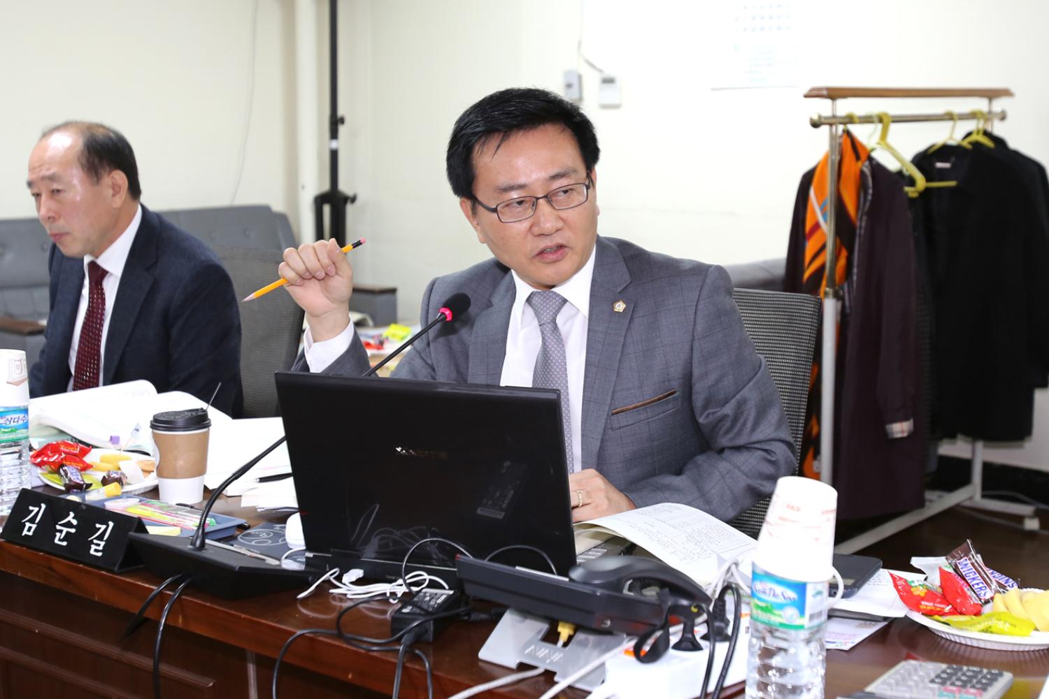 제211회 제2차 정례회 재정건설위원회 행정사무감사-지리