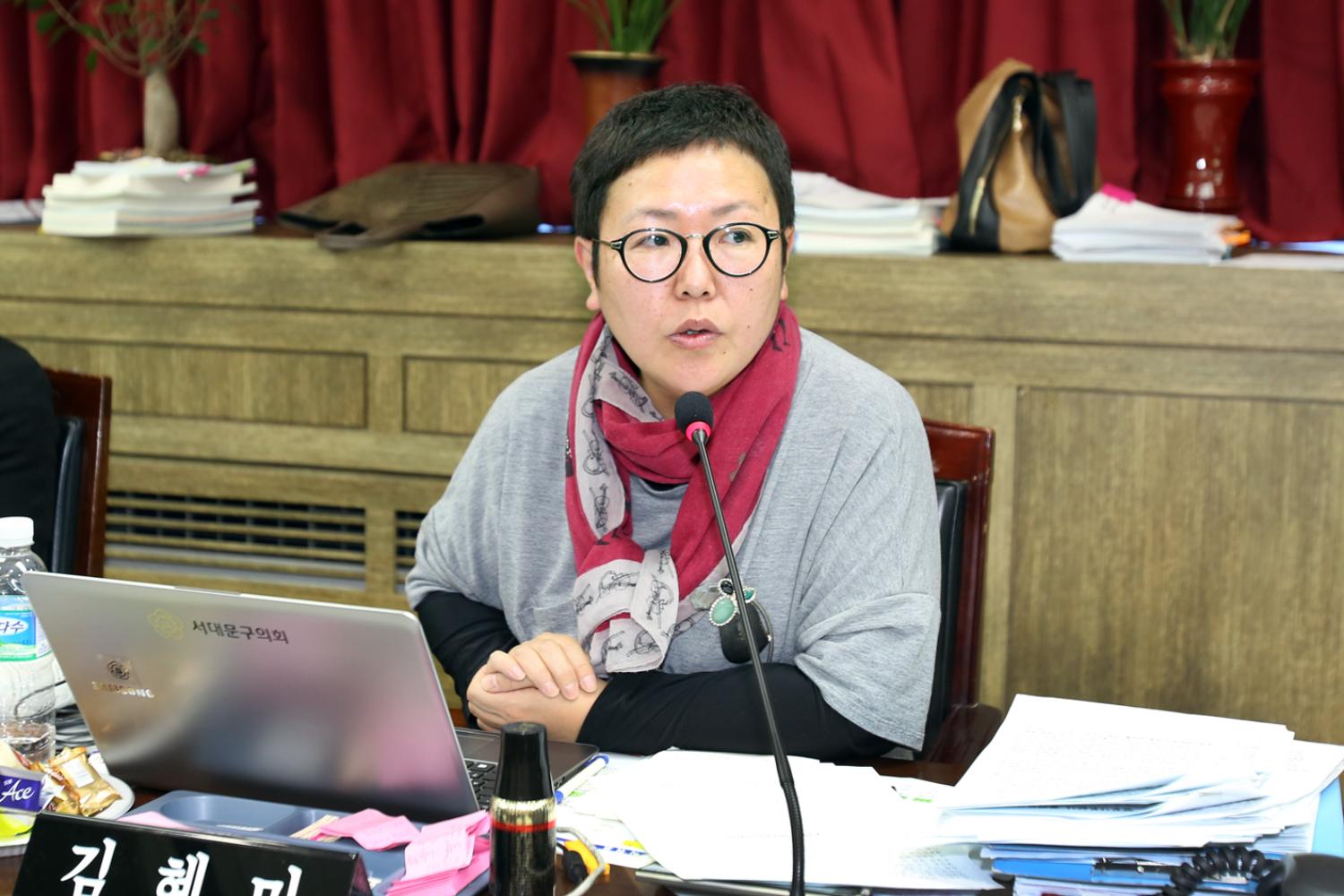 제211회 제2차 정례회 행정복지위원회 행정사무감사-강평