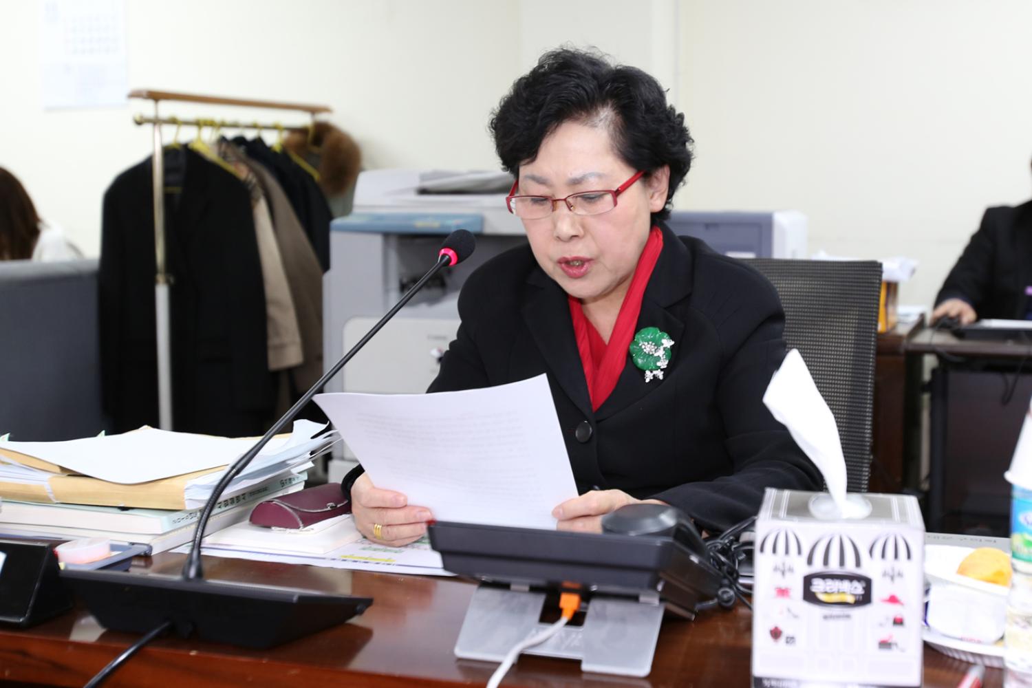 제211회 제2차 정례회 재정건설위원회 행정사무감사