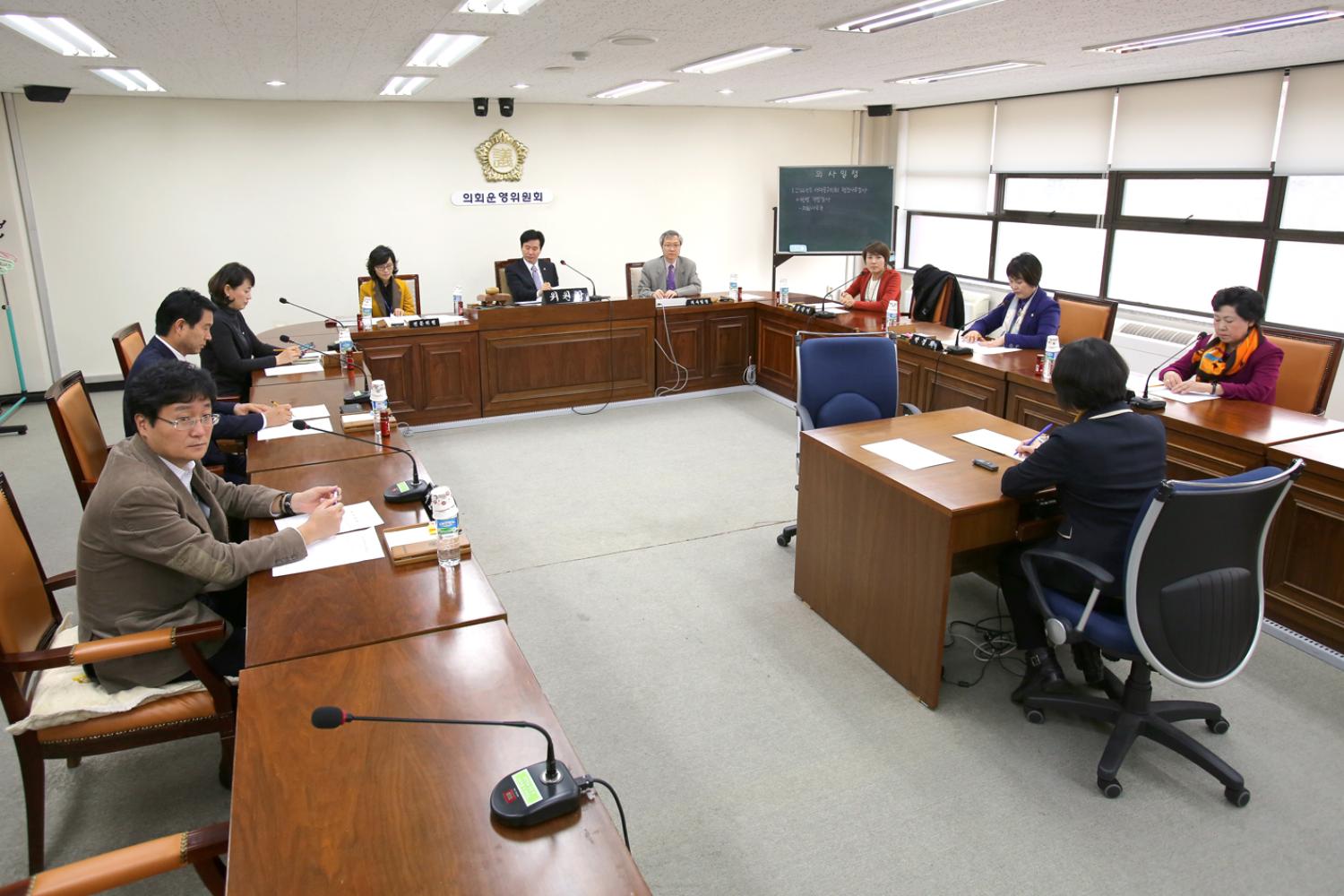 제211회 제2차 정례회 의회운영위원회 행정사무감사