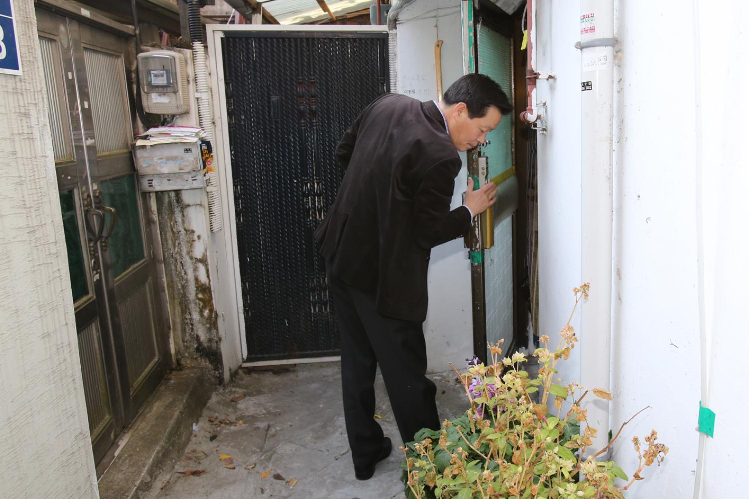 홍은동 현장방문